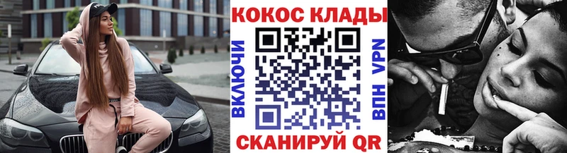 Виды наркотиков купить Курлово Амфетамин  Метадон  Меф мяу мяу  Cocaine  СОЛЬ 