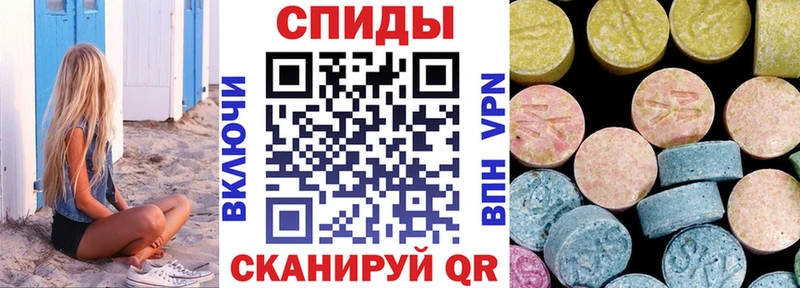 blacksprut ССЫЛКА  Курлово  Амфетамин Premium 