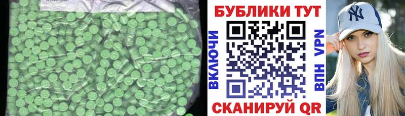 ЭКСТАЗИ TESLA  закладки  Курлово 