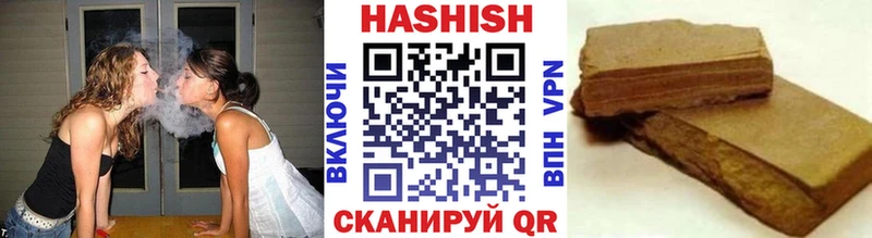 ГАШ Cannabis  mega ссылка  Курлово  цена  