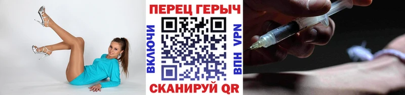 это состав  Курлово  ГЕРОИН хмурый  где найти наркотики 