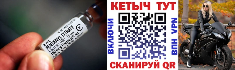 КЕТАМИН VHQ  ОМГ ОМГ ссылки  Курлово 
