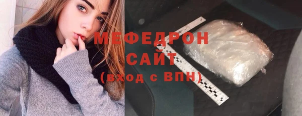 каннабис Покачи