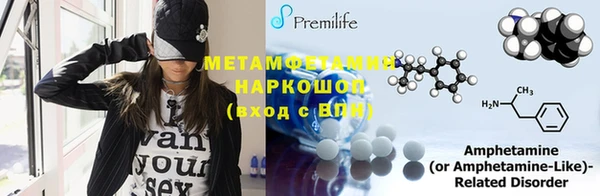 ПСИЛОЦИБИНОВЫЕ ГРИБЫ Покров