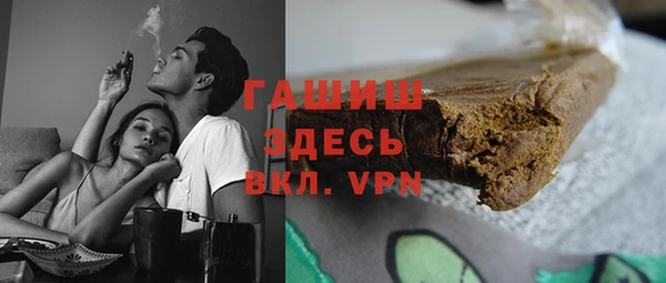 ПСИЛОЦИБИНОВЫЕ ГРИБЫ Покров
