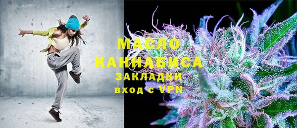 каннабис Пролетарск