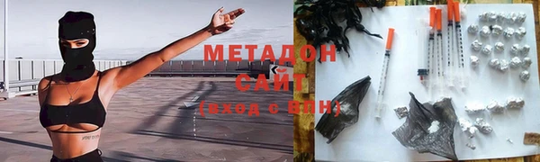 ПСИЛОЦИБИНОВЫЕ ГРИБЫ Покров
