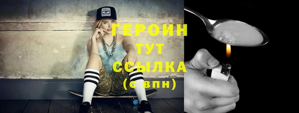 ПСИЛОЦИБИНОВЫЕ ГРИБЫ Покров