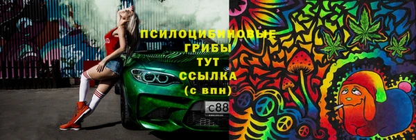 гашиш Пересвет
