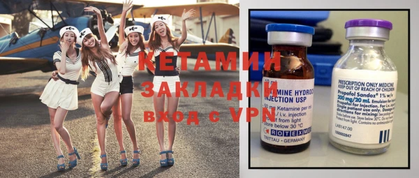 каннабис Покачи