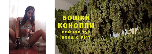 кристаллы Покровск