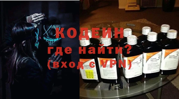 каннабис Покачи