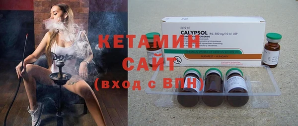 каннабис Покачи