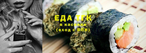 ПСИЛОЦИБИНОВЫЕ ГРИБЫ Покров