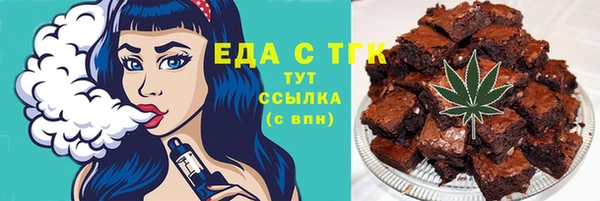 ПСИЛОЦИБИНОВЫЕ ГРИБЫ Покров