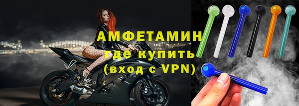 ПСИЛОЦИБИНОВЫЕ ГРИБЫ Покров