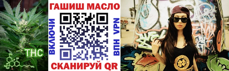 купить закладку  Курлово  ТГК Wax 