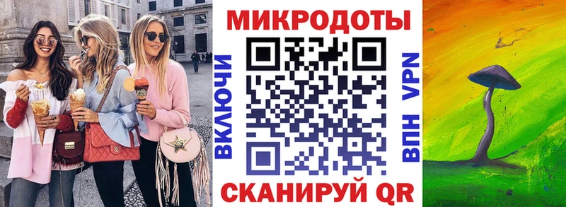Галлюциногенные грибы GOLDEN TEACHER Курлово